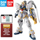 萬(wàn)代（BANDAI） 高達模型 MG 1/100 拼裝敢達模型 機動(dòng)戰士?jì)和婢咂囱b高達 EW沙漠敢達
