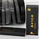 BAILINGNIAO BAILINGNIAO 竹笛笛膜專(zhuān)業(yè)考級笛子膜笛膜套裝蘆葦膜白透嫩 【演奏款】紙盒笛膜+大瓶膠