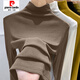 皮爾卡丹（pierre cardin）半高領(lǐng)打底衫女內搭春秋季薄款新款外穿秋衣中領(lǐng)長(cháng)袖t恤上衣 摩卡色 XL 適合110-125斤