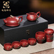 瑯庭琊坊原礦紫砂壺茶具套裝名家手工制作朱泥泡茶壺荷塘月色功夫茶具套裝 大壺四杯+主人杯+公道杯+茶漏
