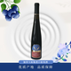 FRASERWINE加拿大原瓶進(jìn)口高檔藍莓酒14.2°  送禮/商務(wù)接待 酒