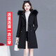 貝娜妮大碼連帽羽絨服女中長(cháng)款活里活面可拆卸內膽白鴨絨派克服毛領(lǐng)外套 黑色 3XL 建議160-180斤