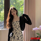 美梵朗遮陽(yáng)開(kāi)衫外搭罩衫上衣女夏季百搭小坎肩鏤空披肩薄款黑色針織衫女 黑色夏薄-女針織衫開(kāi)衫 L -女針織衫開(kāi)衫