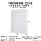 別墅暗裝配電箱雙排3054位三層6072回路明裝四層特大型強(qiáng)電開關(guān)盒 54位三排暗裝箱【嵌墻安裝】 鐵底鐵蓋[金屬底盒/金屬面板]