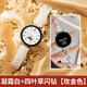 華為鴻蒙華為新款watchgt5智能手表女士測心率血氧心情睡眠監測接打電話(huà) 珍珠白＋閃鉆接打電話(huà)微信支付