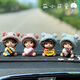 山漸青創(chuàng  )意超萌車(chē)載擺件2025新款可愛(ài)蒙奇奇汽車(chē)擺件車(chē)內中控臺裝飾用品 4娃墊