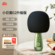 唱吧小巨蛋麥克風(fēng)G2升級版 無(wú)線(xiàn)K歌麥克風(fēng) 話(huà)筒音響一體  藍牙音響 家庭KTV生日禮物 G2升級版復古綠 系列