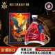 理查三世【12斤】法國進(jìn)口白蘭地洋酒馬到成功限定版珍藏xo送禮擺件宴請酒 700mL 1瓶 禮盒裝