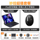 B.O.Wipad pro2024磁吸懸浮air6妙控鍵盤(pán)保護套air4/5觸控板輕薄便攜適用蘋(píng)果平板10.9/11寸藍牙一體式 黑色-妙控鍵盤(pán)+垂直三模電池鼠標 | 磁吸懸浮 iPad Air7/6