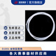 金陵金陵體育 籃球網(wǎng)穿線(xiàn)繩籃球框 穿線(xiàn)籃球網(wǎng)框 籃球架穿線(xiàn)繩 兩條裝 兩條裝- 01001 籃圈繩