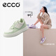 愛(ài)步（ECCO）板鞋女 倪妮同款增高厚底輕盈透氣百搭拼色休閑鞋 街頭ACE856823 抹茶綠/灰白色85682361090 38