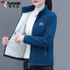 啄木鳥(niǎo)加絨外套女秋冬款2025新款冬季加厚保暖時(shí)尚立領(lǐng)搖粒絨上衣 寶藍 4XL 【推薦155-165斤左右】