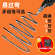 萬(wàn)暢通下水道疏通器電動(dòng)疏通機非神器清廁所管道專(zhuān)用工具廚房馬桶堵塞電鉆疏通套裝【3米】送工具箱