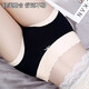 SHISHANGYOUHUO4條裝夏季輕薄2024新款個(gè)性?xún)妊澟匀吮z無(wú)痕高腰收腹三角短褲 201黑色+香檳色+淡粉色+淡綠色 XL（110-140）