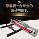 可匠手動(dòng)推刀激光紅外線(xiàn)石材切割機家用多功能高精度瓷磚地磚切刀 可匠單軌800mm推刀