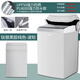 百菲全自動(dòng)波輪洗衣機罩套上開(kāi)蓋防水防曬塵套適用于海爾小天鵝lg 七星級防水防曬-鈦銀純 【全面加強升級防水】洗滌容量10~12公斤 品牌通用