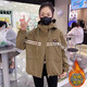 俞兆林棉服女加絨加厚外套女2025秋冬新款韓版寬松時(shí)尚夾棉棉衣 咖色 【加棉】 M 【建議120以?xún)取? title=