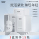 NCCU香港NCCU蛇毒肽透潤(rùn)淡紋面膜保濕補(bǔ)水透亮面膜貼 5片/盒*3盒