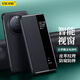 ESCASE適用華為Mate70Pro手機殼mate70pro+翻蓋保護套智能視窗免翻蓋接聽全包防摔高檔皮紋限量外殼炫黑