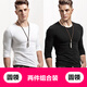 簡(jiǎn)束（JOONSVIP）長(cháng)袖t恤男純色棉質(zhì)修身緊身打底衫男士體恤秋冬季外穿內搭上衣男 常規款兩件裝/白色圓領(lǐng)+黑色圓領(lǐng) XL XL(73KG左右緊身)