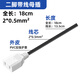 AOBAOLIKE 監(jiān)控?cái)z像頭公母插頭兩孔2腳帶線AC220V電源延長(zhǎng)線風(fēng)扇充電電源插座800W內(nèi)用 0.5平帶線母插（5根）