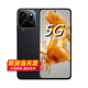 榮耀 100 Pro16G+512G驍龍8Gen2 鏈接選購24期 免息Play9T 新款 6000mAh超耐久大電池 防水抗跌高品質(zhì) 幻夜黑 8+128 12期【免息】