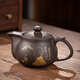 瓷牌茗茶具（cipaiming teaset）瓷牌茗 紫砂功夫茶具套裝家用茶壺茶杯茶盤(pán)茶臺整套 鵜鶘《小和尚》紫砂單壺