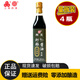 四美零添加特級蝦籽醬油糧食釀造揚州特產(chǎn)炒菜調味品拌菜湖蝦好吃調料 【工廠(chǎng)直發(fā)】4瓶零添加蝦籽醬油