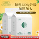 小棉哚大包懸掛式洗臉巾1200g一次性加大加厚棉柔巾干濕兩用卸妝擦臉巾 【250*300mm】送掛鉤-到手 2包