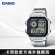 卡西歐（CASIO）手表小方塊 休閑鋼帶防水小銀表AE1200學(xué)生男士手表電子表日韓表 AE-1200WHD-1AVDF