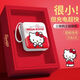 SUPER MOUSEHelloKitty充電寶10000毫安pd快充usb帶線(xiàn)高顏值超輕薄款旅行適用蘋(píng)果華為22.5W移動(dòng)電源c口小巧女 【正版凱蒂貓紅】迷你便攜丨雙線(xiàn)快充 10000毫安