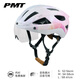 PMT自行車(chē)頭盔山地車(chē)男女安全帽公路車(chē)一體成型磁吸風(fēng)鏡騎行裝備GOLF 七彩斑斕 L碼(適合頭圍58-61CM)