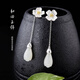 龍姑娘仿和田玉玉蘭花耳線花朵耳墜玉石女款耳飾優(yōu)雅風耳環(huán) 氣質(zhì)和田玉玉蘭花耳線L031