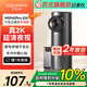 盯盯拍行車記錄儀MINIPro 2K版1440P高清夜視 斷電不丟失 360度旋轉(zhuǎn)鏡頭