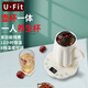 U·FIT一人用養(yǎng)生杯燒水杯迷你養(yǎng)生壺電熱杯多功能花茶壺煮茶器燒水壺熱牛奶銀耳加熱電燉杯辦公室養(yǎng)生杯 象牙白（不含濾網(wǎng)） 0.45L