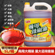 頓可頓可辣椒油5L桶裝紅油香辣風(fēng)味燒烤小海鮮香辣商用涼拌調味料商用 頓可辣椒油5L