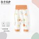 貝樂(lè)咿嬰兒高腰護(hù)肚褲無(wú)骨四季款0-2歲男女寶寶純棉按扣可開(kāi)檔打底褲 蠟筆水果-6211 80 【建議9-12個(gè)月】
