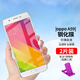 拓蒙 適用于OPPO A59手機鋼化膜全透明防爆弧邊高清玻璃屏幕0PP0保護貼膜A59M/A59S (半屏)無(wú)色高清防爆版*2片+支架