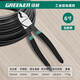 綠林（GREENER）電纜剪斷線鉗電工鉗子剪線鉗手動(dòng)剝線鉗切線電覽多功能專用剪刀 6寸小頭包膠柄電纜剪