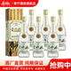 青竹食品博覽會(huì )金獎 青竹復刻純糧食濃香型白酒整箱500ml*6瓶 42度 500mL 6瓶 【贈禮袋*3】