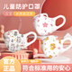 萬寶綠 防護(hù)兒童口罩3D立體6-12歲透氣一次性口罩寶寶嬰兒6-12個月0-3歲小學(xué)生卡通獨(dú)立包裝 【0-2歲不勒耳】女寶*動物混搭色 【30片體驗(yàn)裝】*獨(dú)立包裝