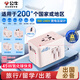 公牛（BULL）45W PD快充USB多國(guó)旅行插座全球通用轉(zhuǎn)換插頭/轉(zhuǎn)換器/ 國(guó)外及部分地區(qū)使用歐標(biāo)美標(biāo)澳標(biāo)英標(biāo)無開關(guān)
