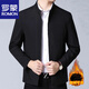 羅蒙夾克男外套男士春秋季新款純色服商務(wù)中青年潮流時(shí)尚休閑服飾男裝 黑色 XL (125-140斤)