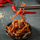 海貍先生 香辣鰻魚(yú)絲辣條小魚(yú)仔零食小魚(yú)干即食裝海鮮麻辣海味零食 鰻魚(yú)絲80g1袋
