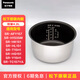 松下（Panasonic） 原裝電飯煲內(nèi)膽 4.2L SR-AFY157 H153SM HK151 HL151 T15H1 HG151 Y15H1 TC157內(nèi)膽 原裝內(nèi)膽 4.2L