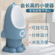 寶貝時(shí)代 兒童小便器立式男孩小便訓練器寶寶尿尿神器兒童馬桶尿壺小便斗 布魯灰