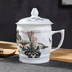 九樓閣 景德鎮大容量陶瓷茶杯男辦公帶蓋釉中彩高白瓷水杯超大號 鼓形杯青山紅樹(shù) 500ml 1個(gè) 中號不帶描金