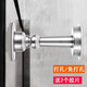 科斯丁門吸免打孔不銹鋼地吸門碰門擋室內(nèi)門防撞墻吸門頂吸門器免打孔 直筒普通款【不銹鋼】