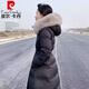 皮爾卡丹（pierre cardin）狐貍毛加厚白鴨絨羽絨服女收腰長(zhǎng)款2025新款韓版時(shí)尚氣質(zhì)過(guò)膝外套 【黑色搭配卡其色狐貍毛】  S