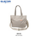 宜麗客（ELECOM）手提包斜挎包大容量單肩包旅行運(yùn)動包電腦包14英寸通勤出差行李包 香檳杏